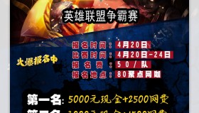 S15手机性能短板解析：屏幕刷新率与电池续航不足如何影响市场竞争