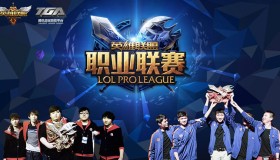 S15世界赛版本更新：英雄平衡调整提升多样性，全球总决赛战术迎来变革