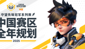 “死神”降临！上海龙之队选手Leave季后赛五杀收割锁定年度最佳镜头