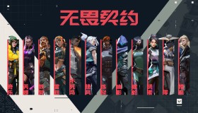 电竞圈热议冠军战队皮肤收益归属：永久分成模式引领电竞产业改革